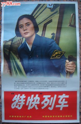 仿制哥伦布艺术设计学院毕业证