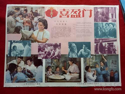 仿制假阿拉斯圣经学院文凭毕业证